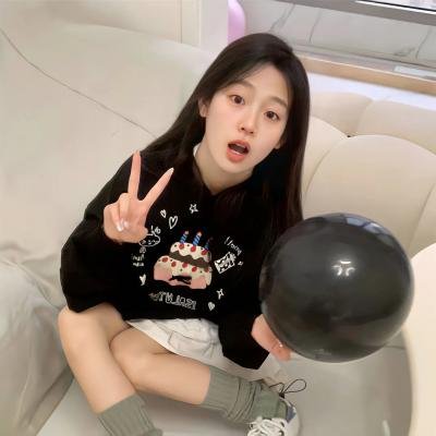 忘记你的方法